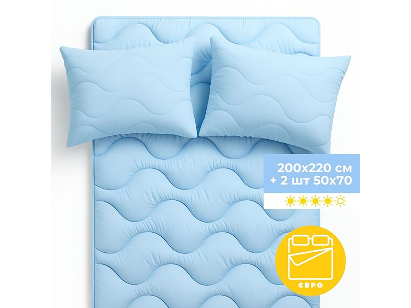 Набір ковдра євро + 2 подушки IDEIA NordicBlue 200х220 + 50х70 (8-36202) — фото 4